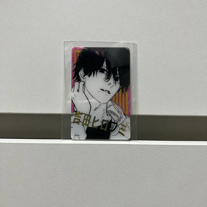 [BUNJANG] Chainsaw Man Hirofumi Yoshida Original Drawing Card / 체인소맨 (요시다 히로후미) 원화 카드 굿즈