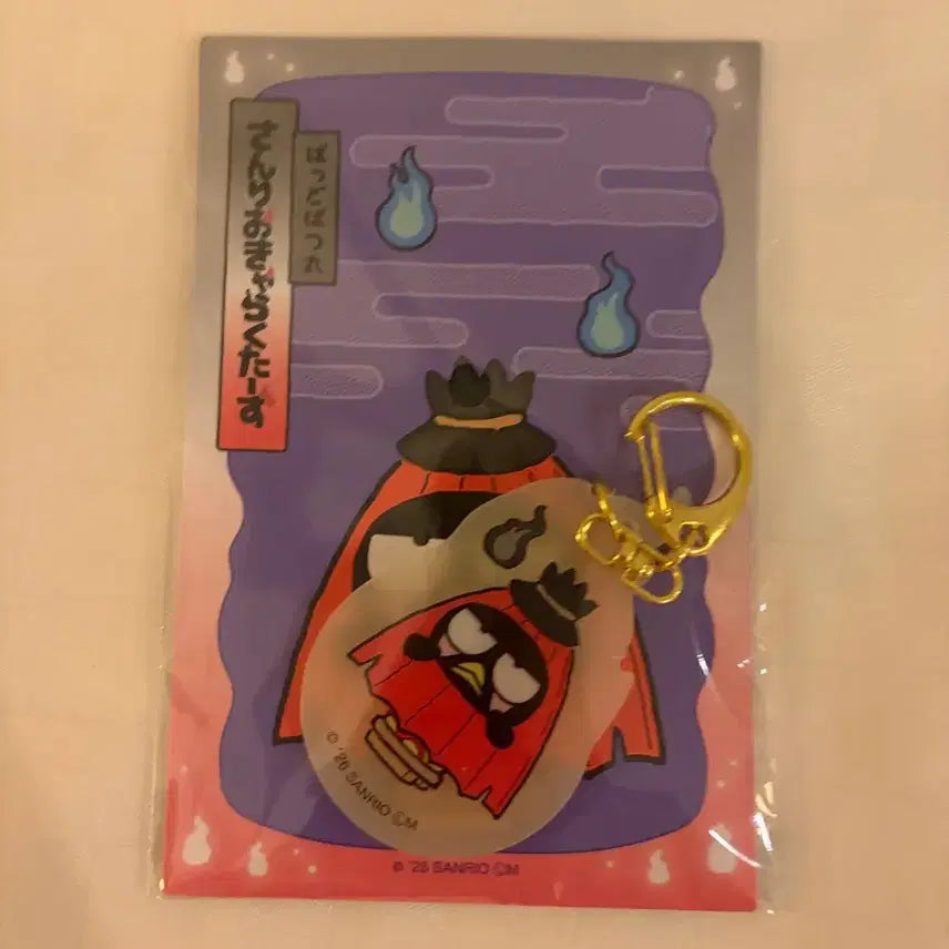 [BUNJANG] Sanrio Yo-kai Glow-in-the-Dark Acrylic Keyholder Badtz-Maru / 산리오 요괴 야광 아크릴 키홀더 배드바츠마루 판매