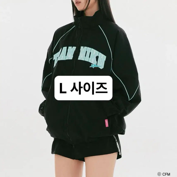[BUNJANG] SPAO Friends Miku Team Miku Windbreaker Black L Size / 스파오 프렌즈 미쿠 팝업 팀미쿠 윈드 브레이커 바람막이 L사이즈