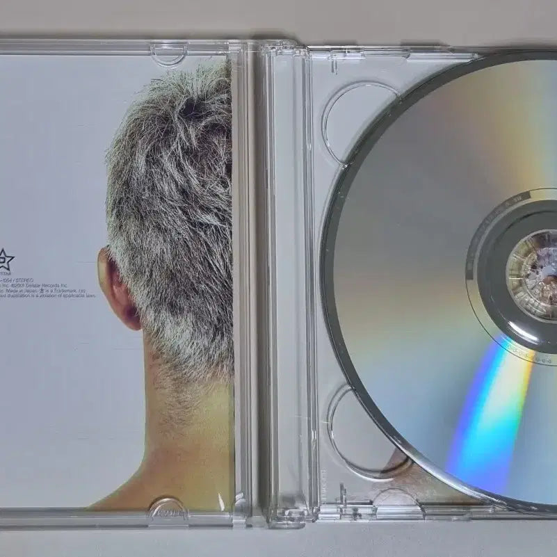 [BUNJANG] Hirai Ken Re-Mixed Up 1 (Unsealed 2CD) / 히라이 켄 Kh re-mixed up 1 (개봉 2CD)