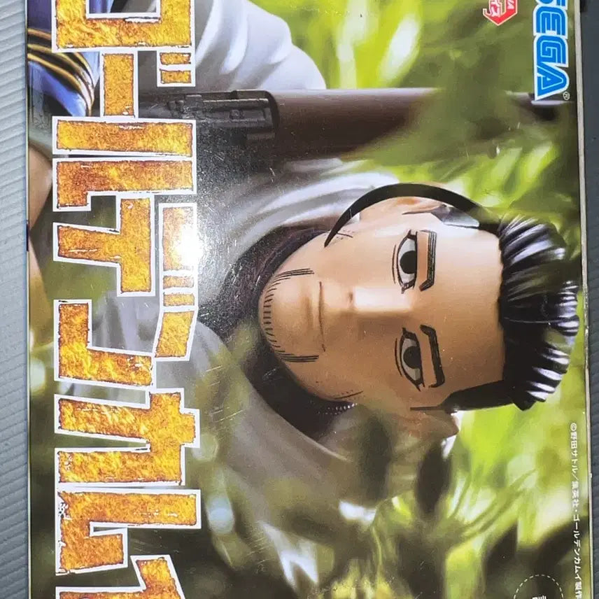 [BUNJANG] Golden Kamuy Ogata Sugimoto Chokonose Figure / 골든 카무이 오가타 스기모토 쵸코노세 피규어