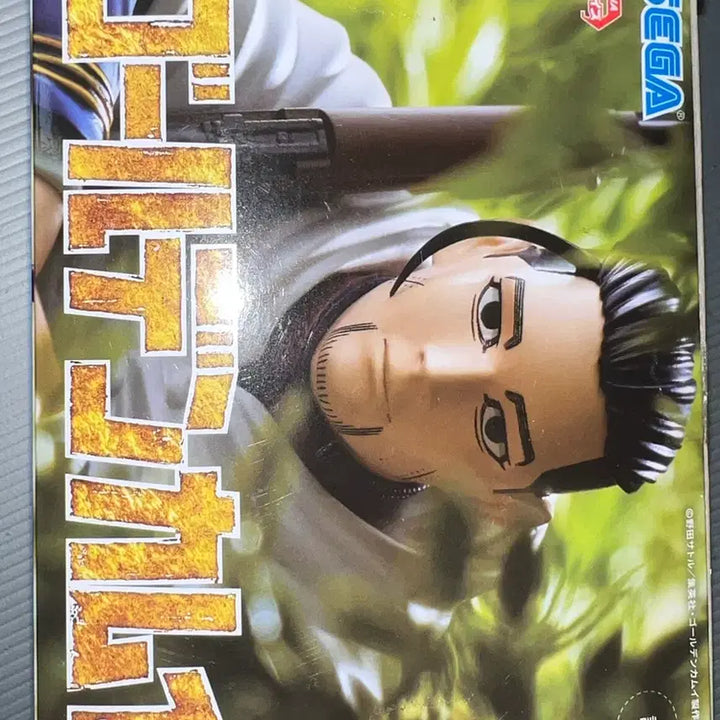 [BUNJANG] Golden Kamuy Ogata Sugimoto Chokonose Figure / 골든 카무이 오가타 스기모토 쵸코노세 피규어