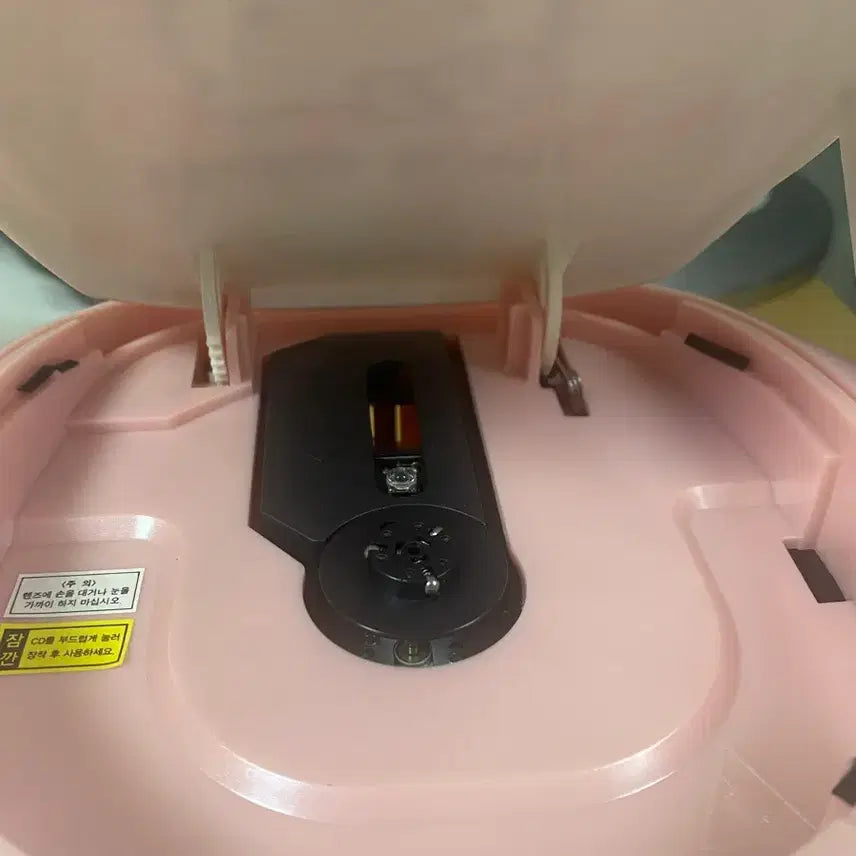 [BUNJANG] Inkel Hello Kitty CD Player / 인켈 헬로키티 cd 플레이어