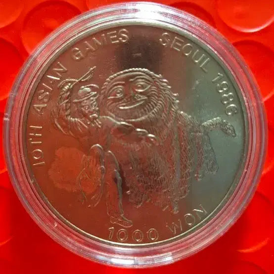 [BUNJANG] 10th Seoul Asian Games Commemorative Coin 1000 Won Unused / 10회 서울 아시안게임 기념주화 1000원 미사용
