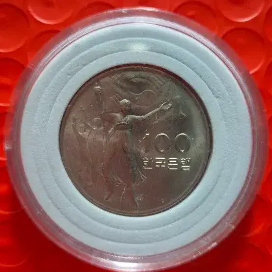 [BUNJANG] Liberation 30th Anniversary Commemorative Coin (100 Won) / 광복30주년 기념주화 미사용
