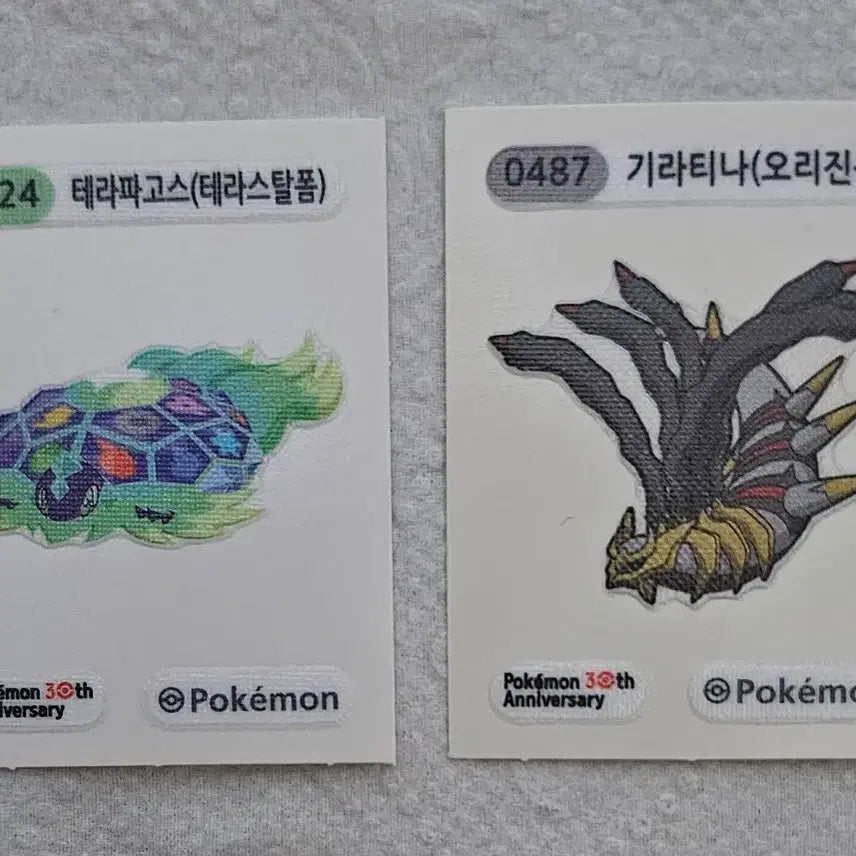 [BUNJANG] Pokemon 30th Anniversary Giratina &amp; Terapagos Bundle / 포켓몬 30주년 기념 기라티나 테라파고스 일괄 싸게 팝니다