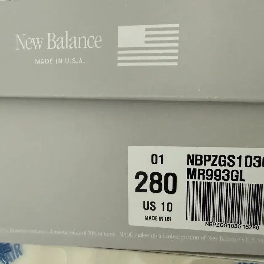 [BUNJANG] New Balance 993 Grey Sneakers Size 280 / 뉴발란스 993 그레이 운동화 280
