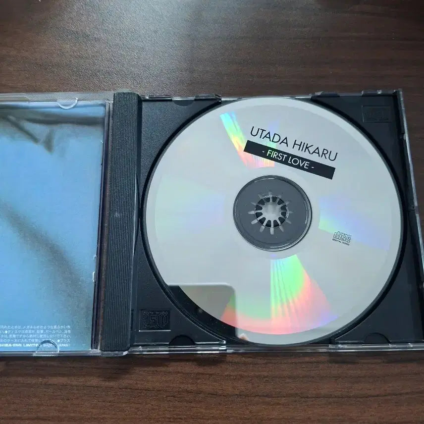 [BUNJANG] Hikaru Utada First Love CD / 우타다 히카루 First love CD