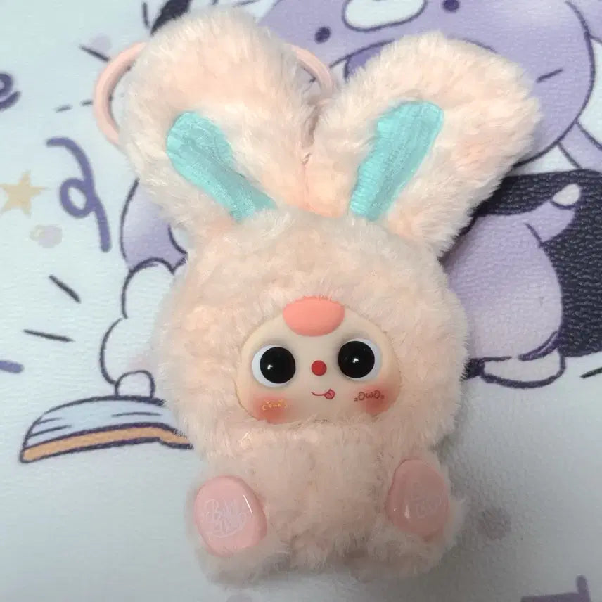 [BUNJANG] Baby3 Romance Mint Pink Bear Plush Toy / 베이비쓰리 로맨스 민트핑크