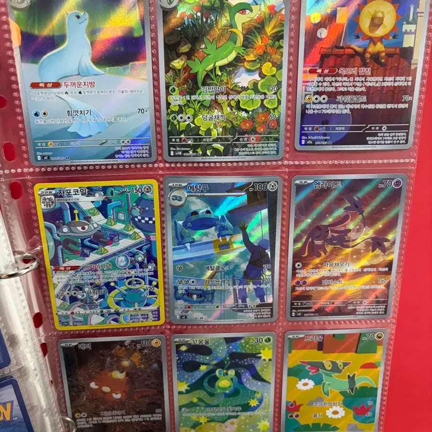 [BUNJANG] Pokemon AR Card 27-Card Bundle Set / 포켓몬 카드 AR 27종 일괄 (한판)