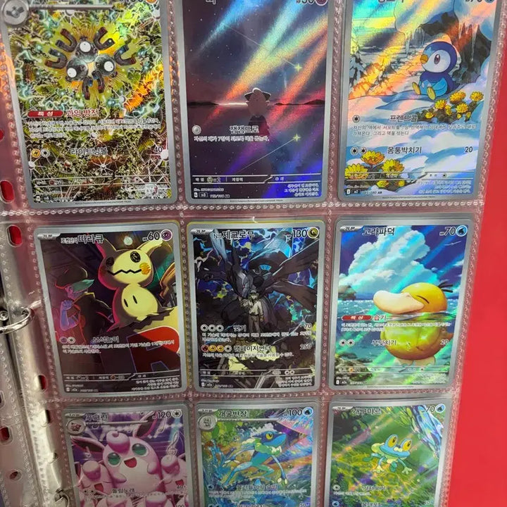 [BUNJANG] Pokemon AR Card 27-Card Bundle Set / 포켓몬 카드 AR 27종 일괄 (한판)