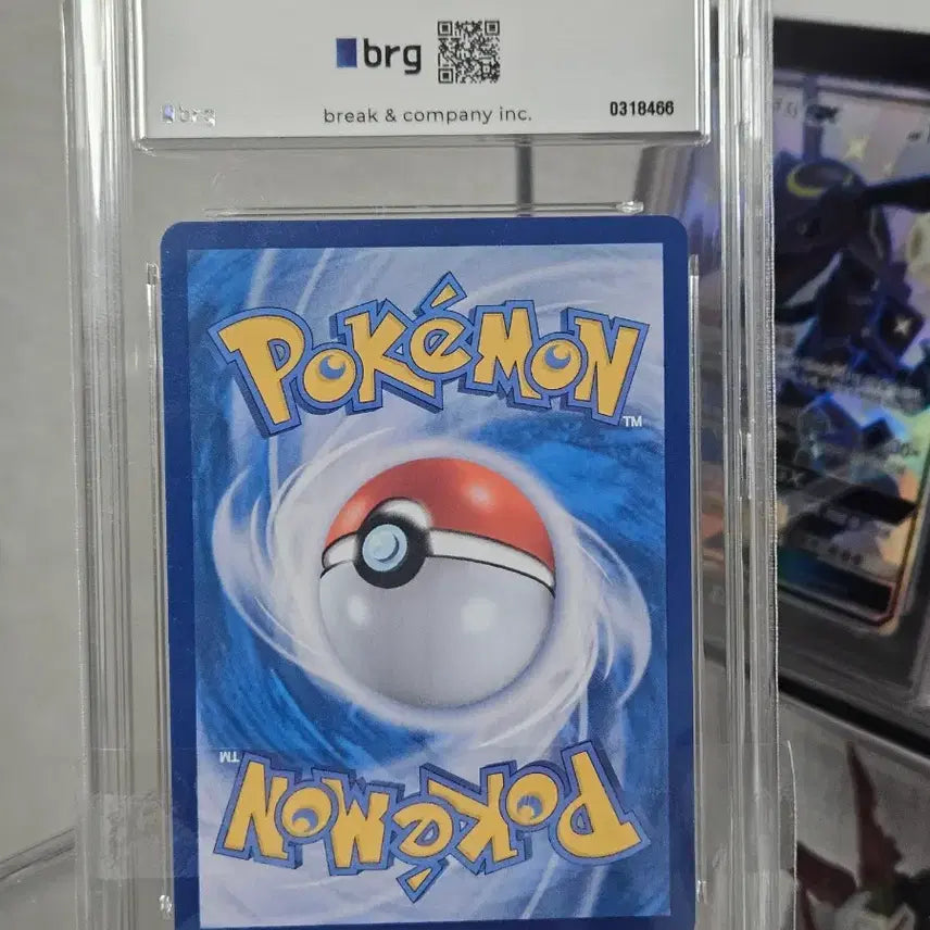 [BUNJANG] Pokemon Card Mega Charizard X BRG Graded 9 Mint / 포켓몬카드 메가리자몽x mur brg9등급