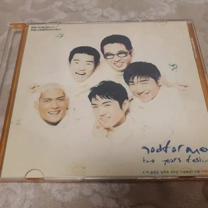 [BUNJANG] g.o.d. godformen &
