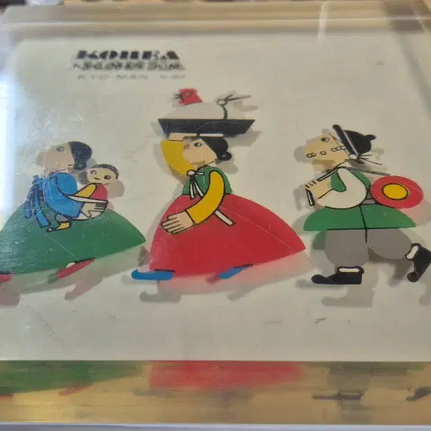 [BUNJANG] Kim Kyoman Studio Large Acrylic Paperweight / 김교만 작가님의 대형 문진