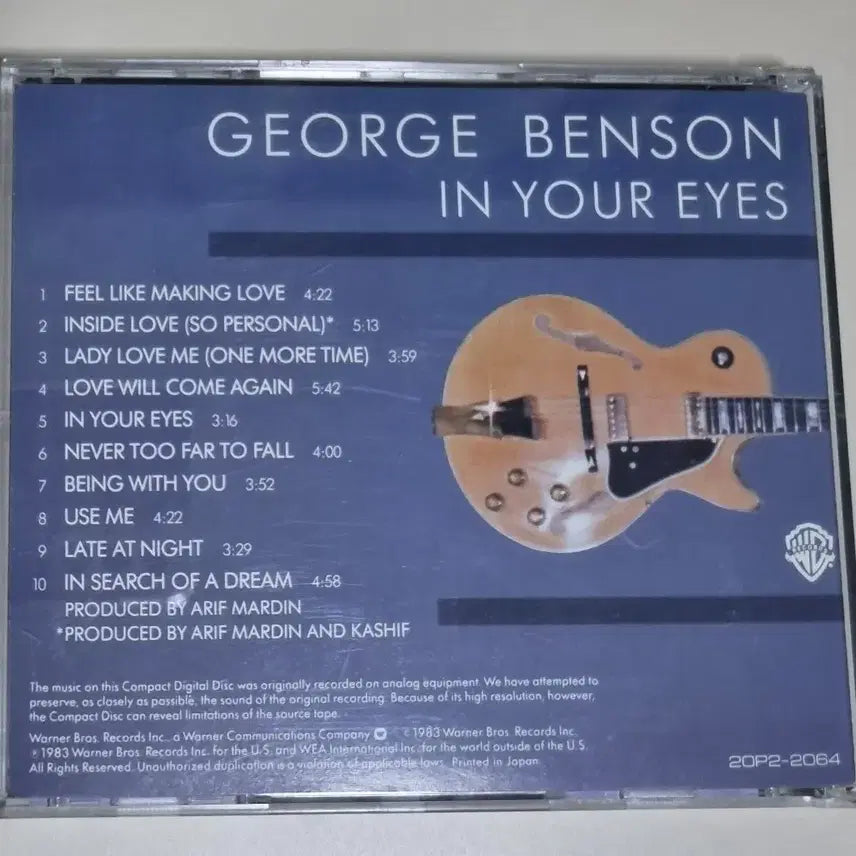 [BUNJANG] George Benson (Unsealed CD) / George Benson(조지 벤슨) (개봉 CD)