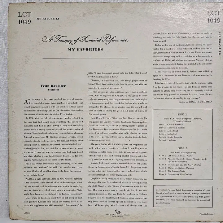 [BUNJANG] Chrysler My Favorites LP Record / 크라이슬러 My Favorites LP 레코드