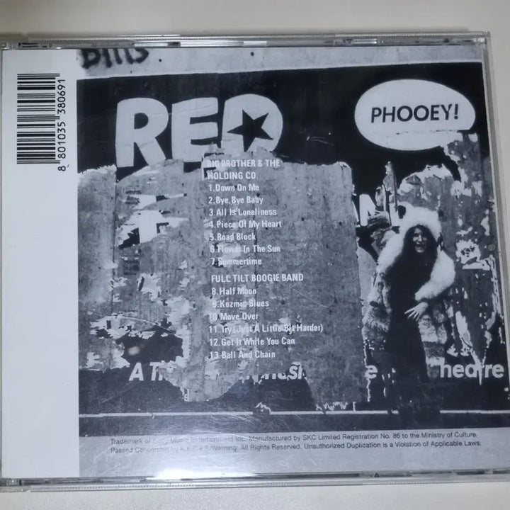 [BUNJANG] Janis Joplin In Concert (Unsealed CD) / Janis Joplin(재니스 조플린) - 인 콘서트 (개봉 CD)