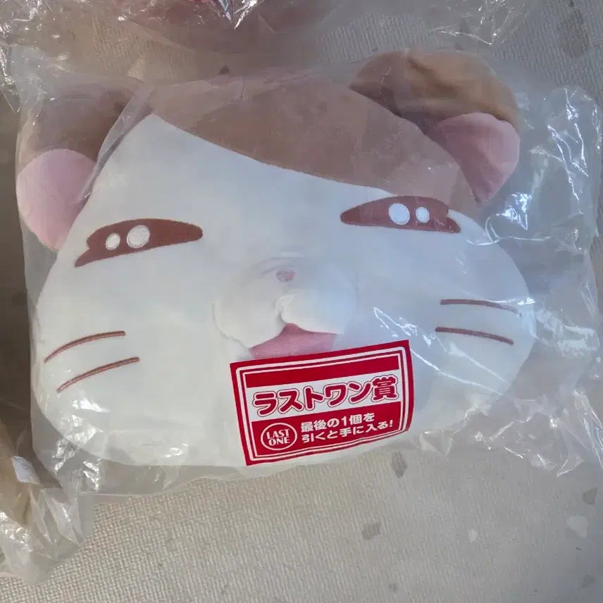 [BUNJANG] Hamutaro Ichiban Kuji Last One Prize Figure / 햄토리 제일복권 쿠지 라스트원 판매합니다