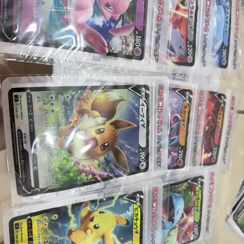 [BUNJANG] Pokemon Card Zipper Bag Collaboration Set / 포켓몬카드 지퍼백 콜라보제품 8종