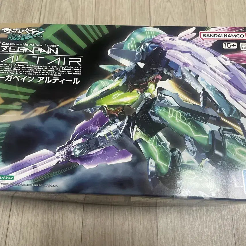 [BUNJANG] Premium Bandai Mechanic Collection Zegepain Altair Plastic Model Kit / 프리미엄반다이 메카닉 컬렉션 제가페인 알티르