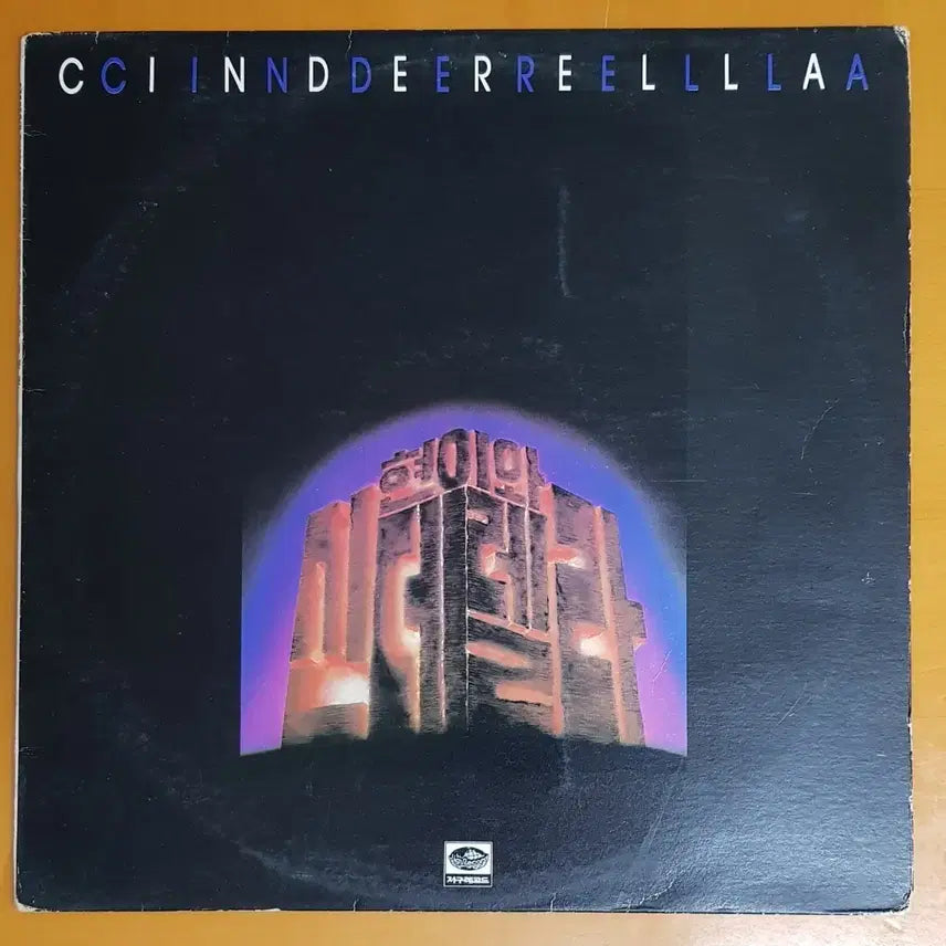 [BUNJANG] Hyun-i &amp; Cinderella &