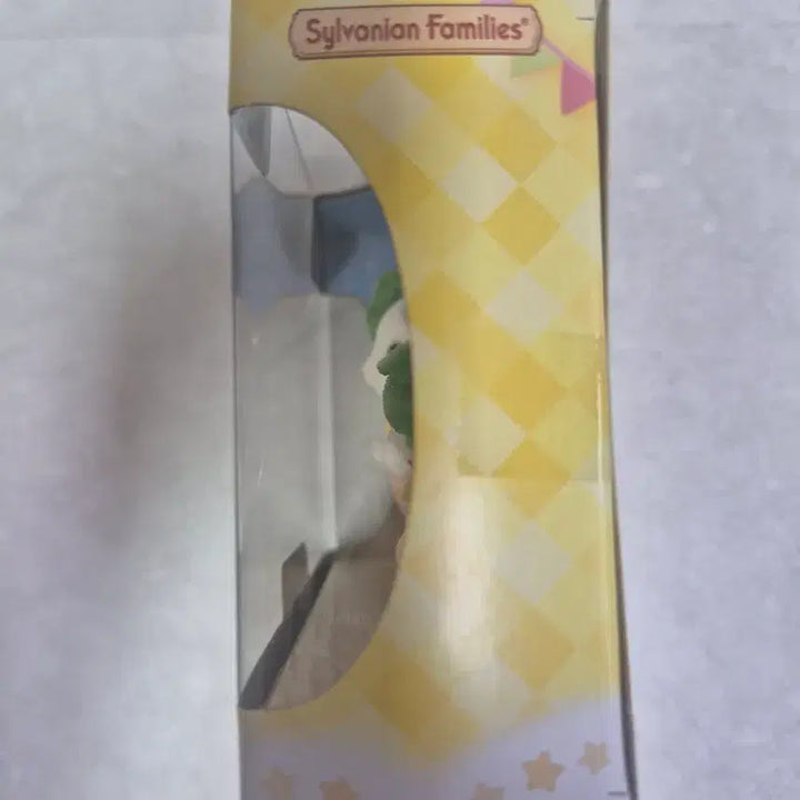[BUNJANG] Sylvanian Families Kuji Prize C Latte Bunny Pair (Sealed) / 실바니안 쿠지 c상 라떼냥이 페어 (미개봉)