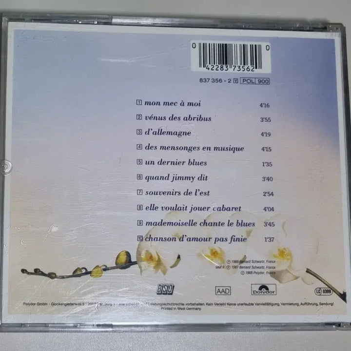 [BUNJANG] Patricia Kaas Mademoiselle Chante... (Unsealed CD) / 빠뜨리샤 까스 Mademoiselle Chante... (개봉 CD)