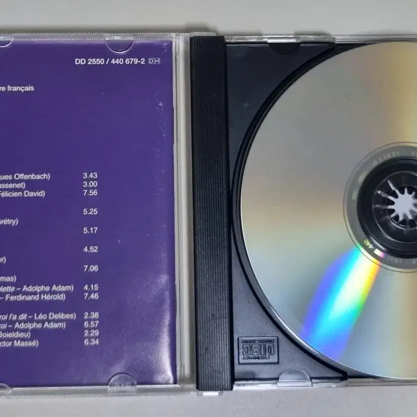 [BUNJANG] Sumi Jo Carnaval (Unsealed CD) / 조수미 Carnaval (개봉 CD)