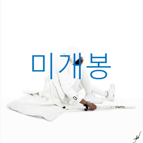 [BUNJANG] Royal 44 Unwanted Life Sealed CD / [미개봉] 로얄 44 (Royal 44) - Unwanted Life