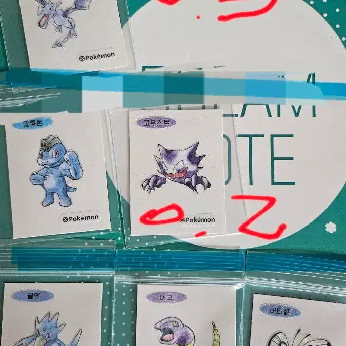 [BUNJANG] 30th Anniversary New Pokemon Tteokbokki Seal Set / 30주년 뉴포켓몬 띠부띠부씰 프테라 알통은 고우스트 골덕 아보 버터플