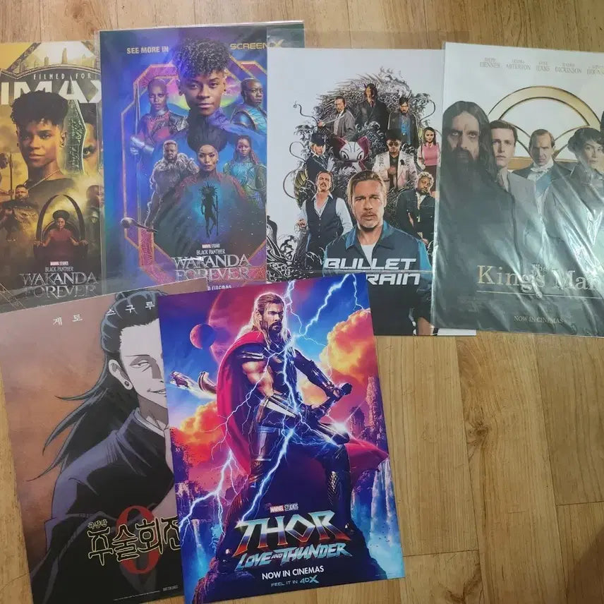 [BUNJANG] Marvel Posters Bundle Set / 마블포스터 외  일괄판매합니다