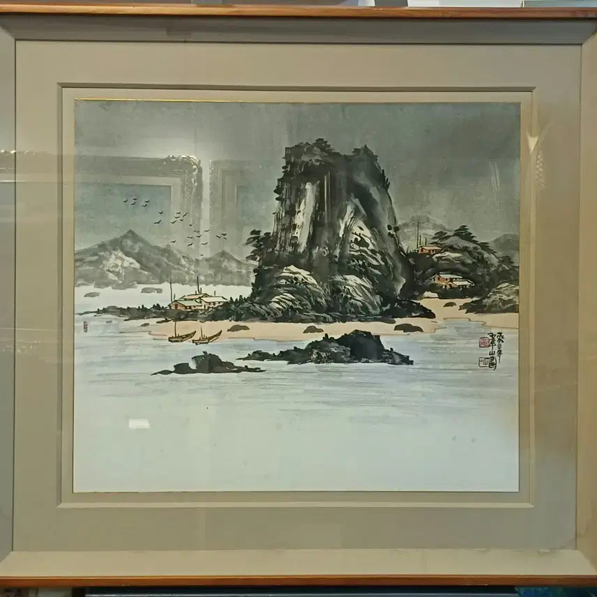 [BUNJANG] Choi San Jo Yong-baek Seascape Landscape Painting Framed / 동양화 액자 취산 조용백의 해변산수도