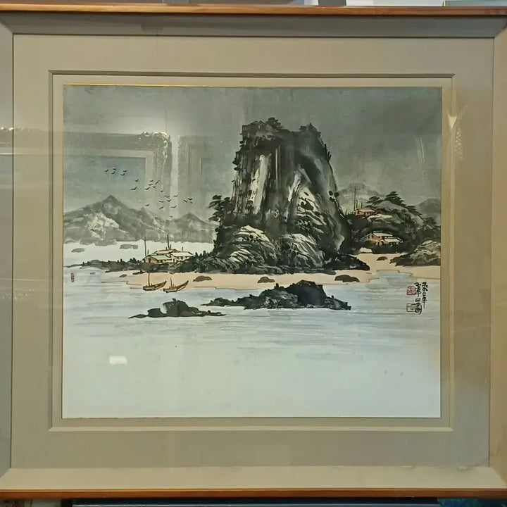 [BUNJANG] Choi San Jo Yong-baek Seascape Landscape Painting Framed / 동양화 액자 취산 조용백의 해변산수도