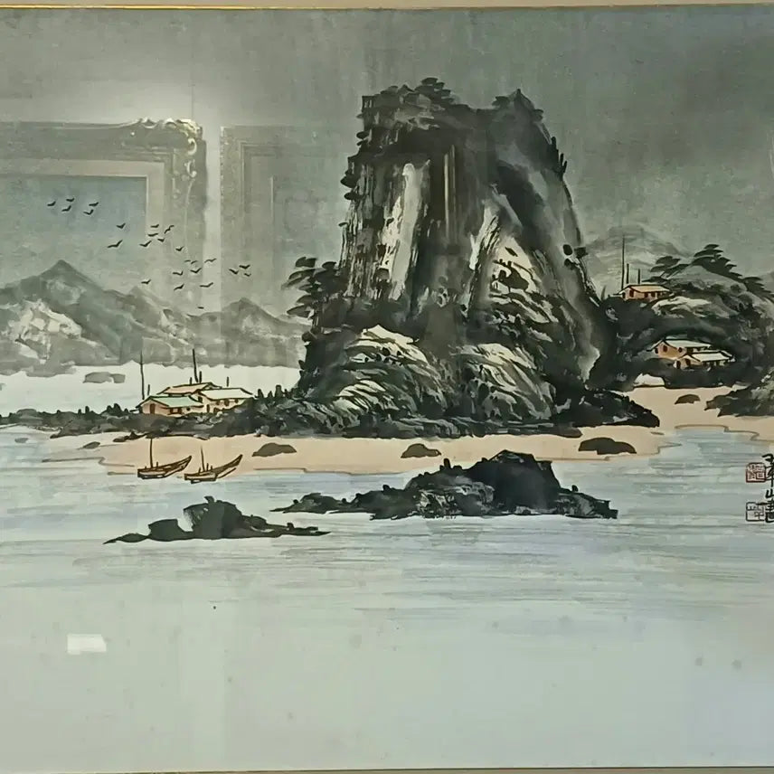 [BUNJANG] Choi San Jo Yong-baek Seascape Landscape Painting Framed / 동양화 액자 취산 조용백의 해변산수도