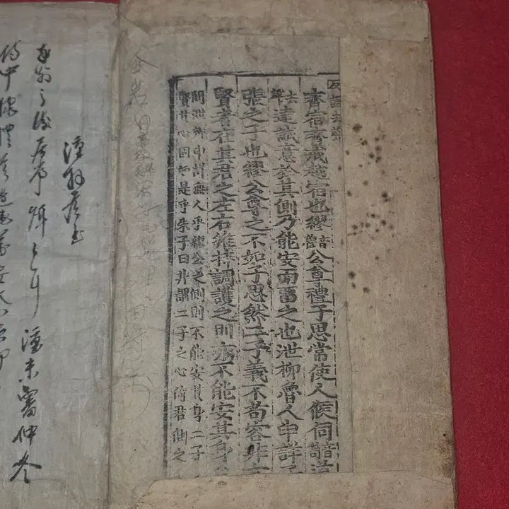 [BUNJANG] Joseon Dynasty Celadon Porcelain &