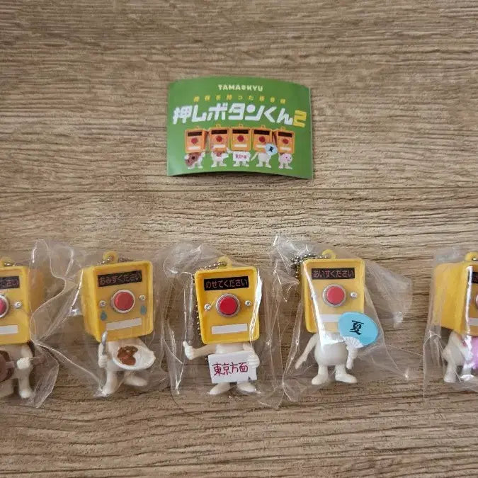 [BUNJANG] Tamacq "Feelings of the Signalman" Bushibutton-gun 2nd Edition Mascot Keychain Gacha Full Set / 풀세트) 타마큐 감정을 가진 신호기 오시버튼군 2탄 마스코트 키홀더 가챠