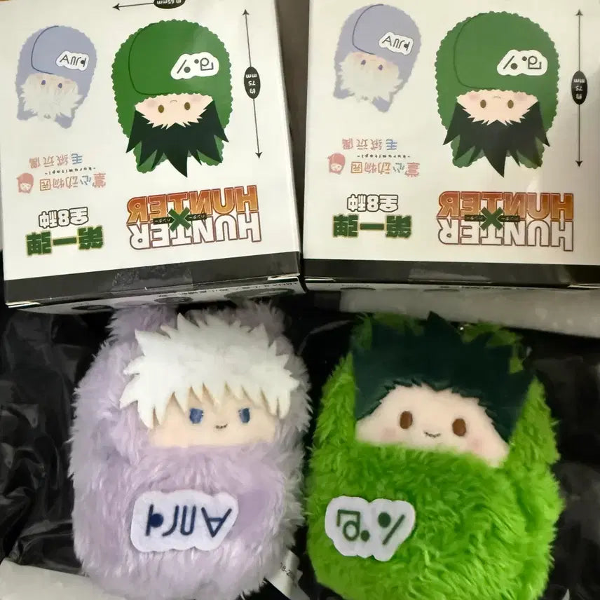 [BUNJANG] Hunter x Hunter Kurapika Chrollo Hisoka Gon Killua Plush Set / 헌터헌터 쿠루미타피누이 키르아 곤 일괄