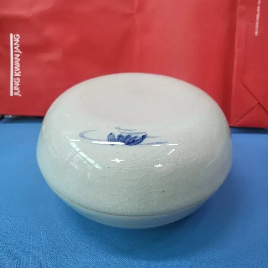 [BUNJANG] White Porcelain Lotus Flower Inlay Box / 백자 연꽃 문양 뚜껑 합