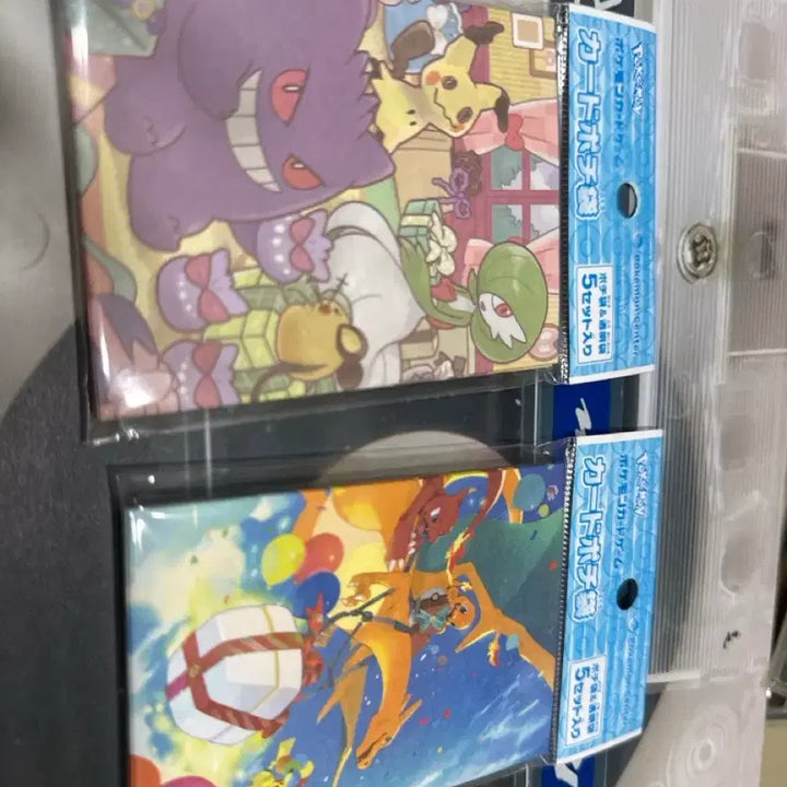 [BUNJANG] Pokemon Card Gift Packaging Envelopes Set (Official Pokemon Center) / 포켓몬 카드 선물 포장봉투 포케센 정품