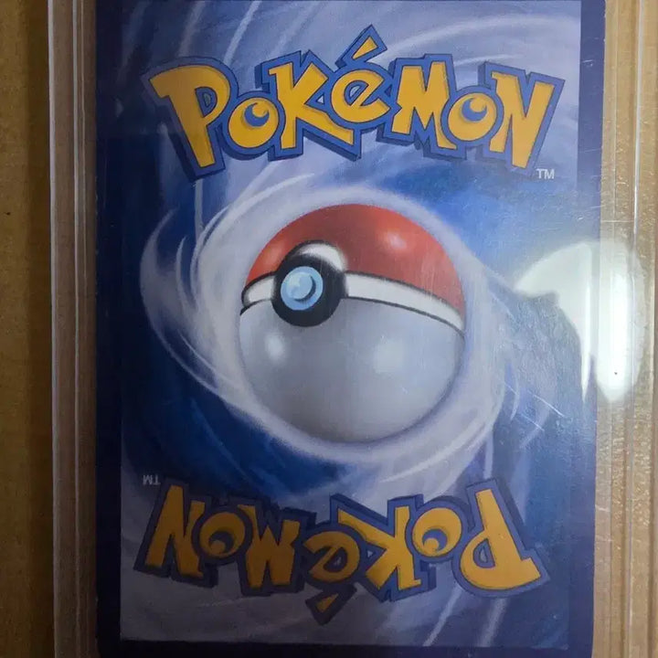 [BUNJANG] Pokemon Card Iris SR / 포켓몬 카드 난천sr