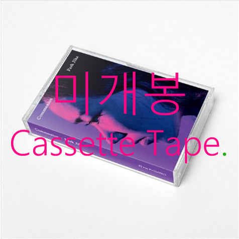 [BUNJANG] Park Jiha Communion Cassette Tape (Sealed) / [미개봉] 박지하 - Communion (Cassette Tape)