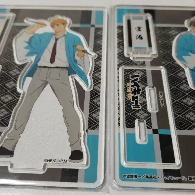 [BUNJANG] Haikyuu!! Miya Atsumu Osamu Twin Brothers Village Acrylic Standee Set / 하이큐 일괄 미야 아츠무 오사무 영화마을 아크릴 스탠드