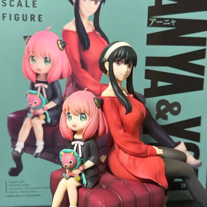 [BUNJANG] Spy x Family Yor/Anya 1/7 Scale Figure / 스파이 패밀리 요르/아냐 피규어 1/7 단순 개봉품