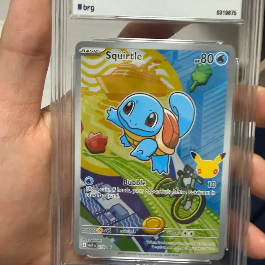 [BUNJANG] Pokemon Card Squirtle First Partner BRG 10 Graded / 포켓몬 카드 꼬북이 퍼스트 파트너 brg10등급 팔아요