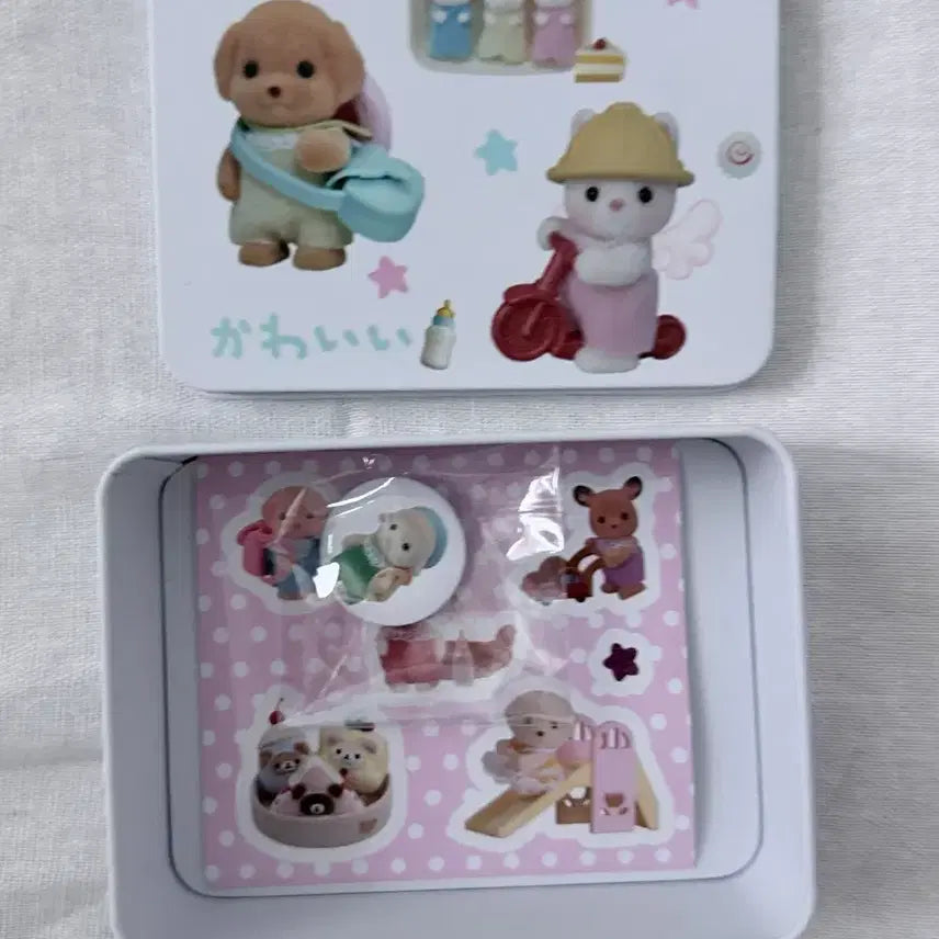 [BUNJANG] Sylvanian Families Snack Case / 실바니안 케이스 간식통