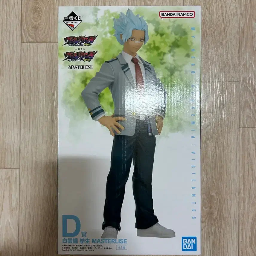[BUNJANG] My Hero Academia Shirakumo Figure / 나히아 시라쿠모 피규어