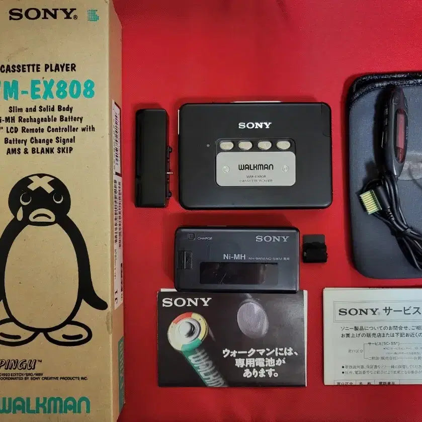 [BUNJANG] Sony Walkman WM-EX808 Magnesium Body Full Set / 소니워크맨 WM-EX808 깨끗한 박스풀셋 정상작동품