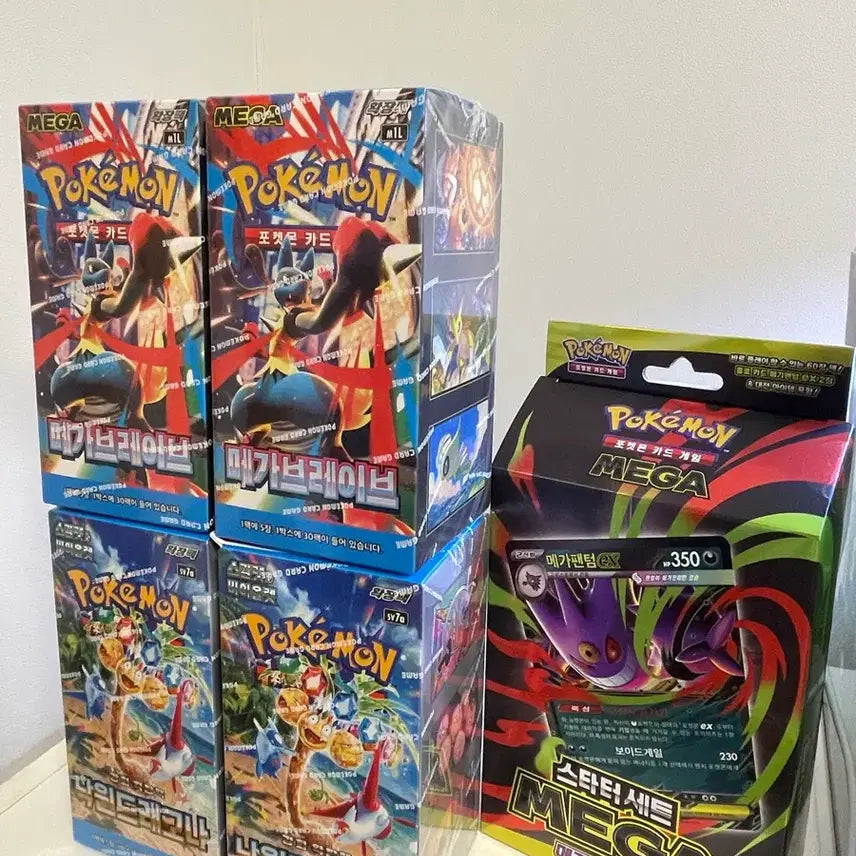 [BUNJANG] Pokémon Card Paradise Dragon 1 Box (Sealed, Authentication Available) / 포켓몬카드 낙원드래고나 1박스(슈링크ㅇ,인증가능)