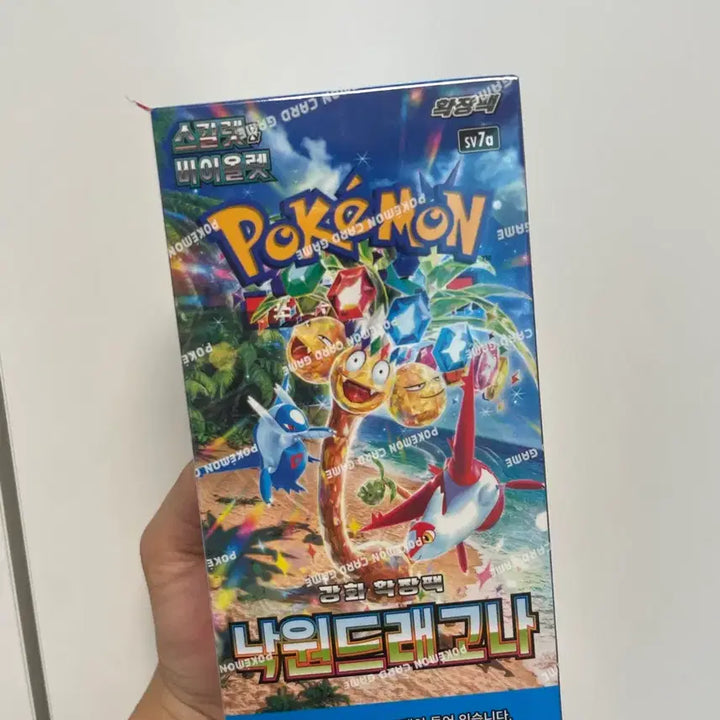 [BUNJANG] Pokémon Card Paradise Dragon 1 Box (Sealed, Authentication Available) / 포켓몬카드 낙원드래고나 1박스(슈링크ㅇ,인증가능)