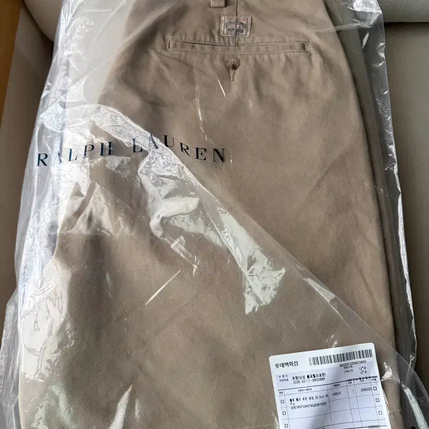[SOLD OUT] 폴로 빅치노 쇼트 20.3cm